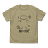 『ドロヘドロ』ギョーザ男 Tシャツ サンドカーキ S
