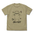 『ドロヘドロ』ギョーザ男 Tシャツ サンドカーキ L