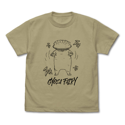『ドロヘドロ』ギョーザ男 Tシャツ サンドカーキ XL