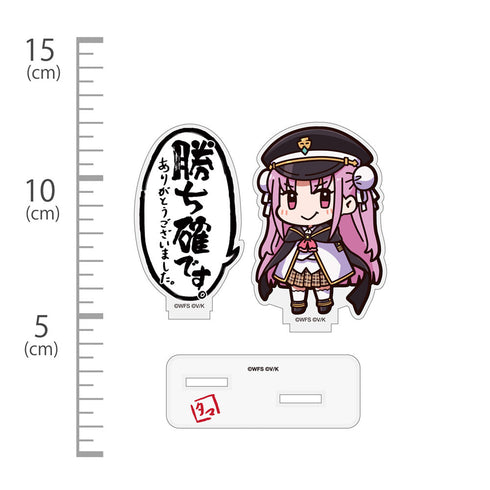 『ヘブンバーンズレッド』おタマさん「勝ち確です。ありがとうございました。」セリフアクリルスタンド