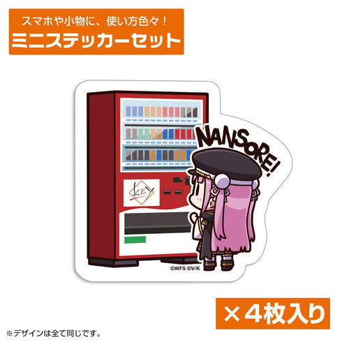 『ヘブンバーンズレッド』おタマさん「ディスイズ自販機」ミニステッカーセット