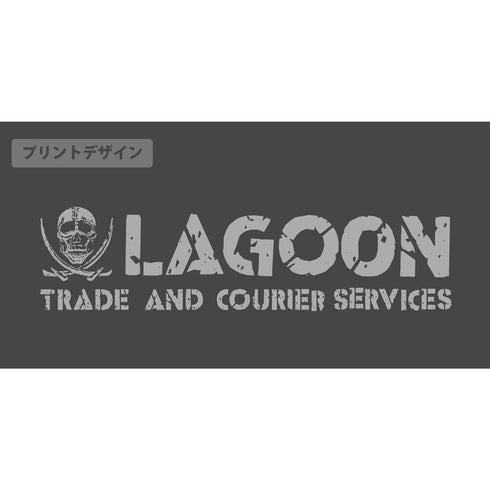 『ブラック・ラグーン』ラグーン商会 ファンクショナルバックパック ブラック