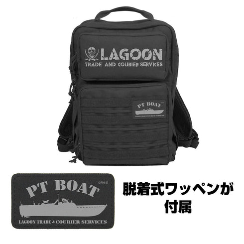 『ブラック・ラグーン』ラグーン商会 ファンクショナルバックパック レンジャーグリーン