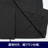 『進撃の巨人』調査兵団 T/Cコーチジャケット ブラック XL
