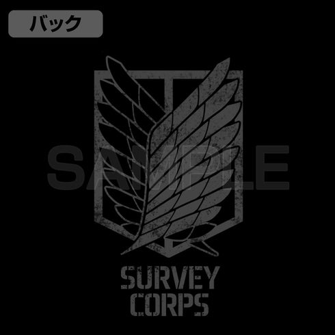 『進撃の巨人』調査兵団 T/Cコーチジャケット ベージュ XL