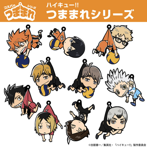 『ハイキュー!!』月島蛍 つままれ セカンドユニフォーム Ver.2.0