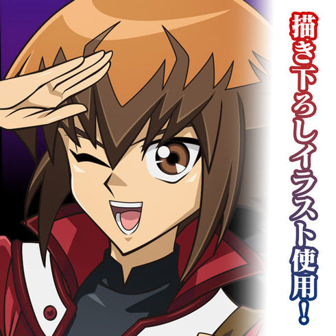 『遊☆戯☆王デュエルモンスターズGX』描き下ろし 遊城十代 アクリルスタンド(大) 未来へ向かってVer.