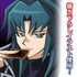 "Yu-Gi-Oh! Duel Monsters GX" Original Illustration: Ryo Helkaiser 65mm Pin Badge – "Toward the Future" Ver.