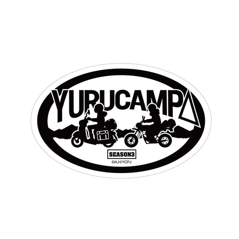 『ゆるキャン△ SEASON3』リン・綾乃ツーリング 屋外対応ステッカー