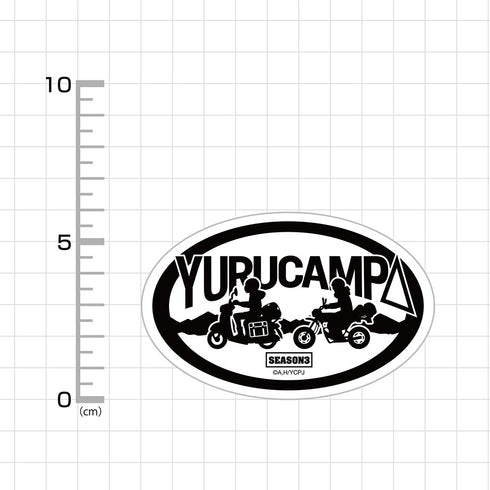 『ゆるキャン△ SEASON3』リン・綾乃ツーリング 屋外対応ステッカー