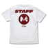 『怪獣8号』モンスタースイーパー Tシャツ ホワイト L
