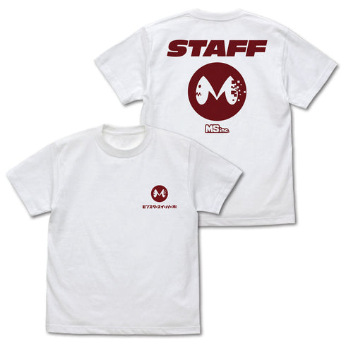 『怪獣8号』モンスタースイーパー Tシャツ ホワイト XL