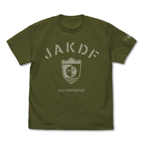 『怪獣8号』第3部隊 Tシャツ ブラック L