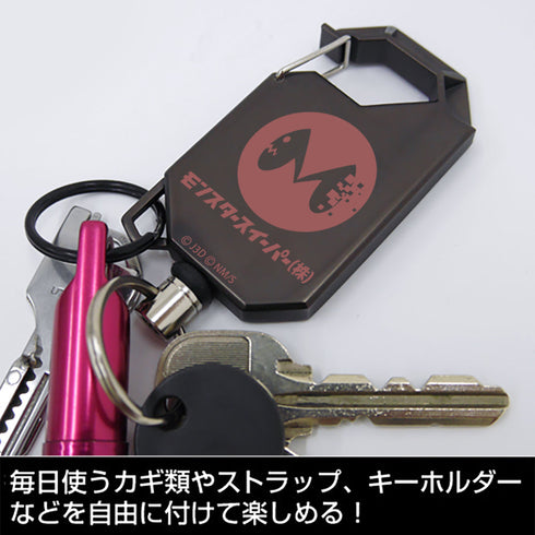 『怪獣8号』モンスタースイーパー リールキーホルダー