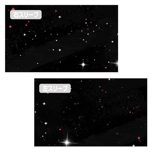 『らんま1/2』シャンプー 両面フルグラフィックTシャツ ネオンサインVer. M