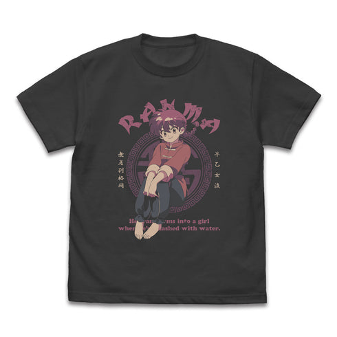 『らんま1/2』らんま Tシャツ スミ L