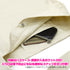 『僕のヒーローアカデミア』トガヒミコ ショルダートート ブラック