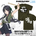 『ガールズバンドクライ』安和すばるの「嘘つき」 ドライTシャツ オリーブドラブ M