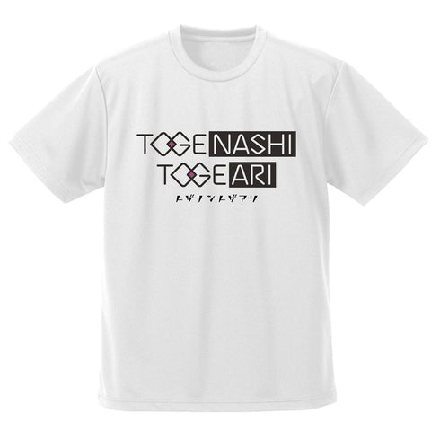 『ガールズバンドクライ』トゲナシトゲアリ ドライTシャツ ホワイト M