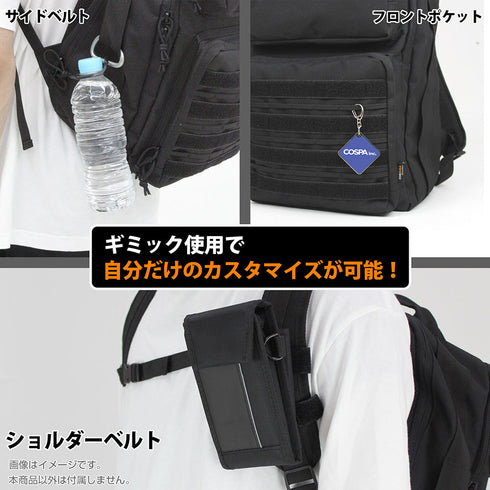 『ゆるキャン△ SEASON3』ゆるキャン△ ファンクショナルバックパック レンジャーグリーン