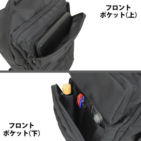 『ゆるキャン△ SEASON3』ゆるキャン△ ファンクショナルバックパック レンジャーグリーン