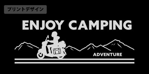 『ゆるキャン△ SEASON3』ゆるキャン△ ファンクショナルバックパック レンジャーグリーン