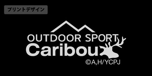 『ゆるキャン△ SEASON3』ゆるキャン△ ファンクショナルバックパック レンジャーグリーン