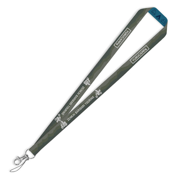 『ゆるキャン△ SEASON3』リン・綾乃ツーリング ネックストラップ