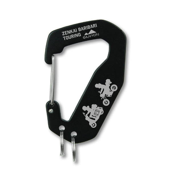 『ゆるキャン△ SEASON3』リン・綾乃ツーリング メタルカラビナ