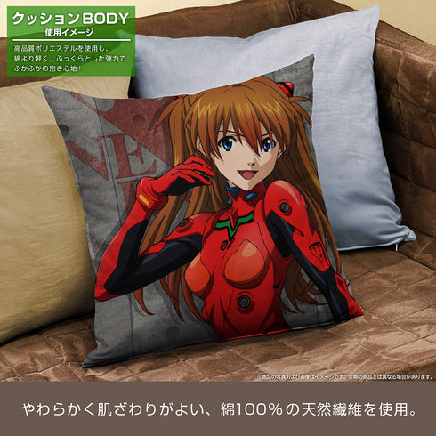 『EVANGELION』式波・アスカ・ラングレー 両面プリントクッションカバー