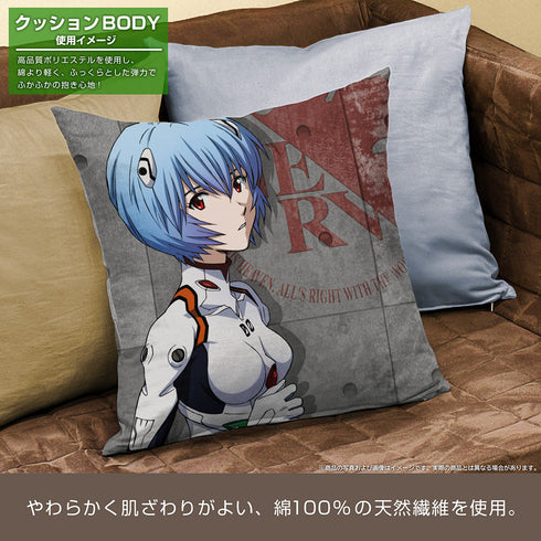 『EVANGELION』綾波レイ 両面プリントクッションカバー