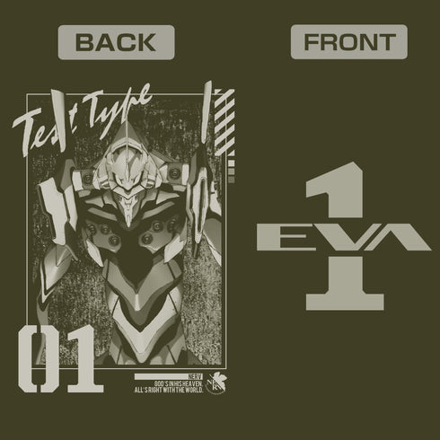 『EVANGELION』エヴァ初号機 ジップパーカー モス XXL