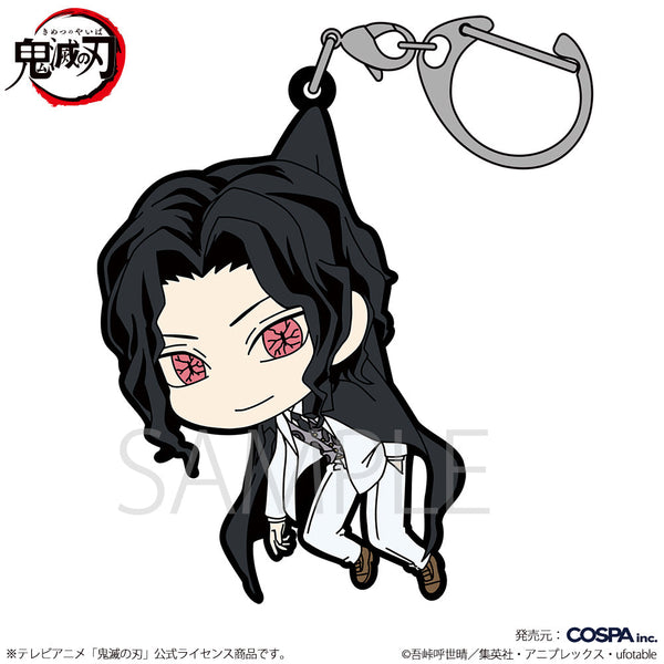 『鬼滅の刃』鬼舞辻無惨 つままれ 柱稽古編Ver.