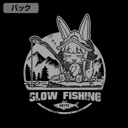 『メイドインアビス 烈日の黄金郷』釣りするナナチ 薄手ドライパーカー ブラック XXL