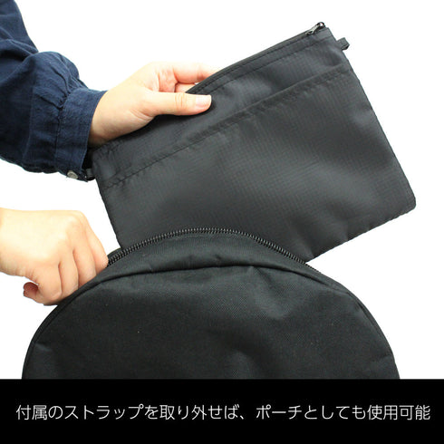 『名探偵コナン』江戸川コナン シルエット テントクロスサコッシュ ブラック