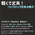 『名探偵コナン』江戸川コナン シルエット テントクロスサコッシュ ブラック