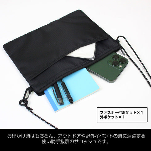 『名探偵コナン』怪盗キッド シルエット テントクロスサコッシュ グレー
