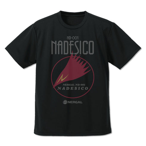 『機動戦艦ナデシコ -The prince of darkness-』機動戦艦ナデシコ ナデシコロゴ ドライTシャツ ホワイト XL