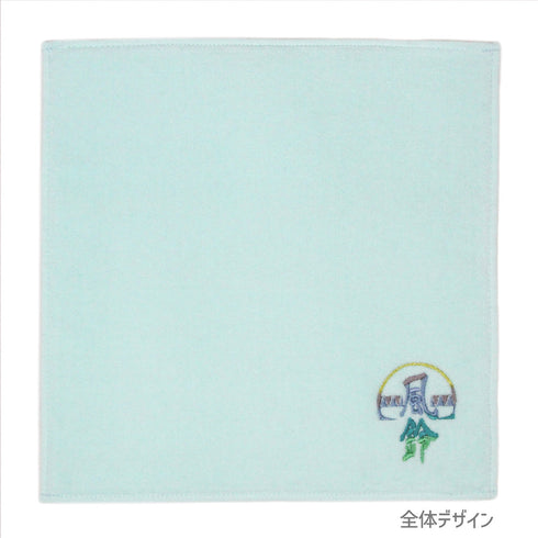 『WIND BREAKER』風鈴高校 刺繍ハンドタオル アイスグリーン