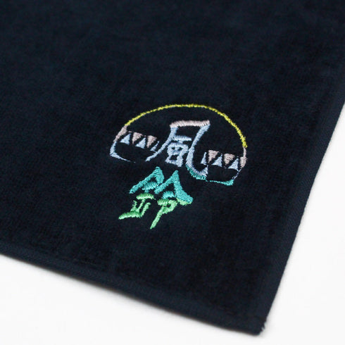 『WIND BREAKER』風鈴高校 刺繍ハンドタオル アイスグリーン