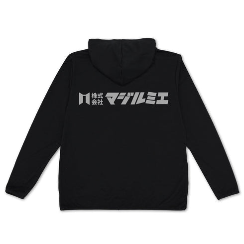 『株式会社マジルミエ』薄手ドライパーカー ブラック L