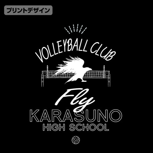 『ハイキュー!!』烏野高校排球部 アイコンマークカレッジTシャツ カリフォルニアオレンジ XL