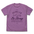 『ハイキュー!!』白鳥沢学園高校バレーボール部 アイコンマークカレッジTシャツ ホワイト XL