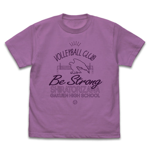 『ハイキュー!!』白鳥沢学園高校バレーボール部 アイコンマークカレッジTシャツ ラベンダー S