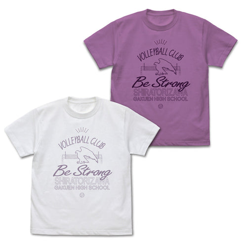 『ハイキュー!!』白鳥沢学園高校バレーボール部 アイコンマークカレッジTシャツ ラベンダー XL