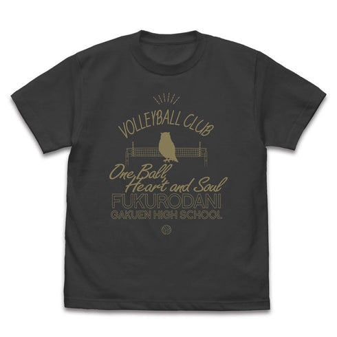 『ハイキュー!!』梟谷学園高校バレーボール部 アイコンマークカレッジTシャツ ホワイト M