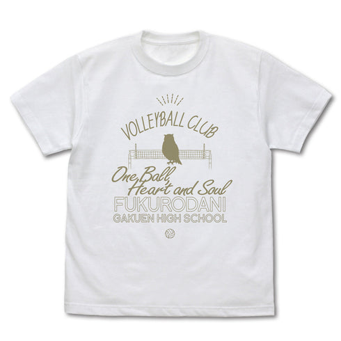 『ハイキュー!!』梟谷学園高校バレーボール部 アイコンマークカレッジTシャツ ホワイト L