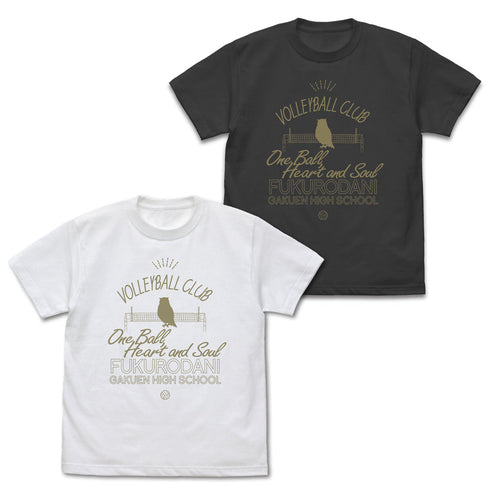 『ハイキュー!!』梟谷学園高校バレーボール部 アイコンマークカレッジTシャツ スミ L