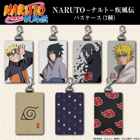 『NARUTO-ナルト- 疾風伝』木ノ葉隠れの里 パスケース(ナスカン付き)