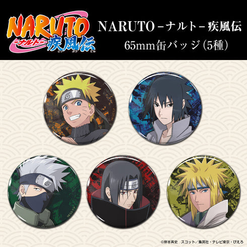 『NARUTO-ナルト- 疾風伝』波風ミナト 65mm缶バッジ